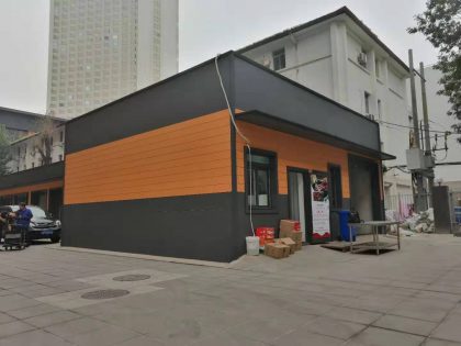 裝配式建筑的優(yōu)點(diǎn)、交易流程以及報(bào)價(jià)方式